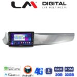 LM Digital - LM ZG8643 GPS Οθόνη OEM Multimedia Αυτοκινήτου για Alfa Romeo Guilietta 2010 > 2014 (CarPlay/AndroidAuto/BT/GPS/WIFI/GPRS)