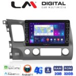LM Digital - LM ZG8644 GPS Οθόνη OEM Multimedia Αυτοκινήτου για HONDA CIVIC 4πορτο 2006>2013 (CarPlay/AndroidAuto/BT/GPS/WIFI/GPRS)