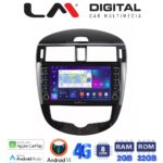 LM Digital - LM ZG8648 GPS Οθόνη OEM Multimedia Αυτοκινήτου για Nissan Pulsar 2015>
Μόνο αν το αυτοκίνητο έχει Clima (CarPlay/AndroidAuto/BT/GPS/WIFI/GPRS)
