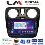 LM Digital - LM ZG8657 GPS Οθόνη OEM Multimedia Αυτοκινήτου για Dacia Dokker 2012 > (CarPlay/AndroidAuto/BT/GPS/WIFI/GPRS)