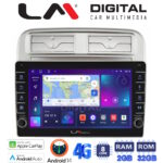LM Digital - LM ZG8660 GPS Οθόνη OEM Multimedia Αυτοκινήτου για Fiat Grande Punto 2005 > 2009 
Fiat Linea 2005 > 2017  (CarPlay/AndroidAuto/BT/GPS/WIFI/GPRS)