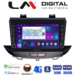 LM Digital - LM ZG8664 GPS Οθόνη OEM Multimedia Αυτοκινήτου για Opel Crossland-Grandland 2017 > (CarPlay/AndroidAuto/BT/GPS/WIFI/GPRS)