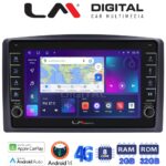 LM Digital - LM ZG8665 GPS Οθόνη OEM Multimedia Αυτοκινήτου για Mercedes Vito 2015 > (CarPlay/AndroidAuto/BT/GPS/WIFI/GPRS)
