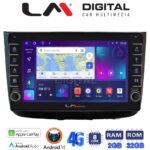 LM Digital - LM ZG8667 GPS Οθόνη OEM Multimedia Αυτοκινήτου για Mercedes Vito 2003 > 2015 (CarPlay/AndroidAuto/BT/GPS/WIFI/GPRS)