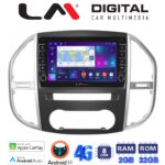 LM Digital - LM ZG8669 GPS Οθόνη OEM Multimedia Αυτοκινήτου για Mercedes Vito 2015 > (CarPlay/AndroidAuto/BT/GPS/WIFI/GPRS)
