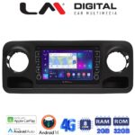 LM Digital - LM ZG8670 GPS Οθόνη OEM Multimedia Αυτοκινήτου για Mercedes Sprinter 2019 > (CarPlay/AndroidAuto/BT/GPS/WIFI/GPRS)