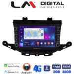 LM Digital - LM ZG8674 GPS Οθόνη OEM Multimedia Αυτοκινήτου για Opel Astra K 2016 > (CarPlay/AndroidAuto/BT/GPS/WIFI/GPRS)