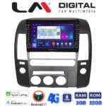 LM Digital - LM ZG8683 GPS Οθόνη OEM Multimedia Αυτοκινήτου για Nissan Navara 2006 > 2016 (CarPlay/AndroidAuto/BT/GPS/WIFI/GPRS)
