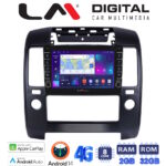 LM Digital - LM ZG8684 GPS Οθόνη OEM Multimedia Αυτοκινήτου για Nissan NV200 2009> (CarPlay/AndroidAuto/BT/GPS/WIFI/GPRS)