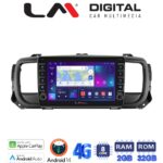 LM Digital - LM ZG8705 GPS Οθόνη OEM Multimedia Αυτοκινήτου για Citroën SpaceTourer 2016 >Citroën Jumpy 2016 >Peugeot Expert 2016 >Toyota ProAce 2016 >Opel Vivaro 2019 >Fiat Scudo 2022 >Δείτε τί φίσα έχει το αυτοκίνητο πριν την αγο