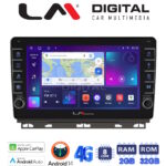 LM Digital - LM ZG8718 GPS Οθόνη OEM Multimedia Αυτοκινήτου για Renault Clio 2020 (CarPlay/AndroidAuto/BT/GPS/WIFI/GPRS)