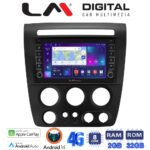 LM Digital - LM ZG8721 GPS Οθόνη OEM Multimedia Αυτοκινήτου για Hummer H3 2006 > 2011 (CarPlay/AndroidAuto/BT/GPS/WIFI/GPRS)