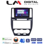 LM Digital - LM ZG8722 GPS Οθόνη OEM Multimedia Αυτοκινήτου για Land Rover Freelander II 2007 > 2013 (CarPlay/AndroidAuto/BT/GPS/WIFI/GPRS)