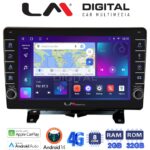 LM Digital - LM ZG8723 GPS Οθόνη OEM Multimedia Αυτοκινήτου για Land Rover - Range Rover Sport 2005 > 2014 (CarPlay/AndroidAuto/BT/GPS/WIFI/GPRS)