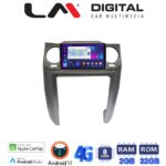 LM Digital - LM ZG8725 GPS Οθόνη OEM Multimedia Αυτοκινήτου για Land Rover Discovery 3 2004 > 2009 (CarPlay/AndroidAuto/BT/GPS/WIFI/GPRS)