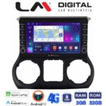 LM Digital - LM ZG8745 GPS Οθόνη OEM Multimedia Αυτοκινήτου για JEEP WRANGLER 2011>2018 (CarPlay/AndroidAuto/BT/GPS/WIFI/GPRS)
