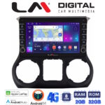 LM Digital - LM ZG8745B GPS Οθόνη OEM Multimedia Αυτοκινήτου για Jeep Wrangler 2011 > 2017 (CarPlay/AndroidAuto/BT/GPS/WIFI/GPRS)