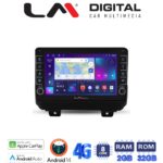 LM Digital - LM ZG8746 GPS Οθόνη OEM Multimedia Αυτοκινήτου για JEEP  WRANGLER 2018>  (CarPlay/AndroidAuto/BT/GPS/WIFI/GPRS)