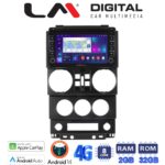 LM Digital - LM ZG8748B GPS Οθόνη OEM Multimedia Αυτοκινήτου για JEEP WRANGLER 2007 > 2011 (CarPlay/AndroidAuto/BT/GPS/WIFI/GPRS)