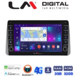 LM Digital - LM ZG8749 GPS Οθόνη OEM Multimedia Αυτοκινήτου για Fiat Tipo 2015 > 2019 (CarPlay/AndroidAuto/BT/GPS/WIFI/GPRS)