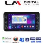 LM Digital - LM ZG8754H GPS Οθόνη OEM Multimedia Αυτοκινήτου για Toyota Yaris 2023 >high version (CarPlay/AndroidAuto/BT/GPS/WIFI/GPRS)