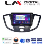 LM Digital - LM ZG8758 GPS Οθόνη OEM Multimedia Αυτοκινήτου για Ford Transit 2013 > 2018 (CarPlay/AndroidAuto/BT/GPS/WIFI/GPRS)