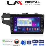 LM Digital - LM ZG8760 GPS Οθόνη OEM Multimedia Αυτοκινήτου για HONDA JAZZ 2013> (CarPlay/AndroidAuto/BT/GPS/WIFI/GPRS)