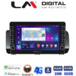LM Digital - LM ZG8777 GPS Οθόνη OEM Multimedia Αυτοκινήτου για Dacia Logan, Duster, Santero 2021 Facelift (CarPlay/AndroidAuto/BT/GPS/WIFI/GPRS)