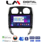 LM Digital - LM ZG8790 GPS Οθόνη OEM Multimedia Αυτοκινήτου για Nissan Note 2013 > 2020 (CarPlay/AndroidAuto/BT/GPS/WIFI/GPRS)