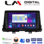 LM Digital - LM ZG8795 GPS Οθόνη OEM Multimedia Αυτοκινήτου για Kia Picanto 2017 > 2021 (CarPlay/AndroidAuto/BT/GPS/WIFI/GPRS)