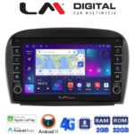 LM Digital - LM ZG8817 GPS Οθόνη OEM Multimedia Αυτοκινήτου για Mercedes SL 2009 > 2014 (CarPlay/AndroidAuto/BT/GPS/WIFI/GPRS)