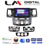 LM Digital - LM ZG8822 GPS Οθόνη OEM Multimedia Αυτοκινήτου για Toyota Hilux 2005 > 2016CLIMA /AC (CarPlay/AndroidAuto/BT/GPS/WIFI/GPRS)