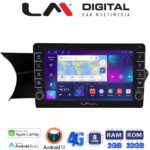 LM Digital - LM ZG8824 GPS Οθόνη OEM Multimedia Αυτοκινήτου για Mercedes C Class 2011 > 2015 FaceLift CarPlay/AndroidAuto/BT/GPS/WIFI/GPRS)