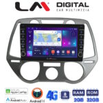 LM Digital - LM ZG8838 GPS Οθόνη OEM Multimedia Αυτοκινήτου για Hyundai i20 2008 > 2014 (CarPlay/AndroidAuto/BT/GPS/WIFI/GPRS)