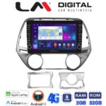 LM Digital - LM ZG8839 GPS Οθόνη OEM Multimedia Αυτοκινήτου για HYUNDAI i20 2008>2013 (CarPlay/AndroidAuto/BT/GPS/WIFI/GPRS)