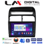 LM Digital - LM ZG8860 GPS Οθόνη OEM Multimedia Αυτοκινήτου για Fiat Grande Punto 2005 > 2009 
Fiat Linea 2005 > 2017 (CarPlay/AndroidAuto/BT/GPS/WIFI/GPRS)