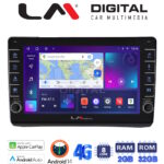 LM Digital - LM ZG8892 GPS Οθόνη OEM Multimedia Αυτοκινήτου για Opel Vivaro - Renault Trafic - Nissan Primastar 2002 >2009 (CarPlay/AndroidAuto/BT/GPS/WIFI/GPRS)