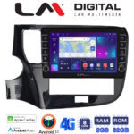 LM Digital - LM ZG8894 GPS Οθόνη OEM Multimedia Αυτοκινήτου για Mitsubishi Outlander 2020 > (CarPlay/AndroidAuto/BT/GPS/WIFI/GPRS)