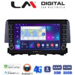 LM Digital - LM ZG8941 GPS Οθόνη OEM Multimedia Αυτοκινήτου για HONDA CIVIC 2016> (CarPlay/AndroidAuto/BT/GPS/WIFI/GPRS)
