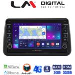 LM Digital - LM ZG8962 GPS Οθόνη OEM Multimedia Αυτοκινήτου για Opel Meriva 2010 > 2017 (CarPlay/AndroidAuto/BT/GPS/WIFI/GPRS)