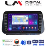 LM Digital - LM ZG8963 GPS Οθόνη OEM Multimedia Αυτοκινήτου για Hyundai Santa Fe  - IX45 2018 > 2019 (CarPlay/AndroidAuto/BT/GPS/WIFI/GPRS)