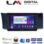 LM Digital - LM ZG8991 GPS Οθόνη OEM Multimedia Αυτοκινήτου για Subaru BRZ & Toyota GT86 2013 > (CarPlay/AndroidAuto/BT/GPS/WIFI/GPRS)