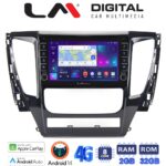LM Digital - LM ZG8992 GPS Οθόνη OEM Multimedia Αυτοκινήτου για Mitsubishi Pajero 2014> (CarPlay/AndroidAuto/BT/GPS/WIFI/GPRS)