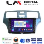 LM Digital - LM ZG8993 GPS Οθόνη OEM Multimedia Αυτοκινήτου για Lexus ES 2001 > 2007 (CarPlay/AndroidAuto/BT/GPS/WIFI/GPRS)