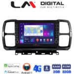 LM Digital - LM ZG8996 GPS Οθόνη OEM Multimedia Αυτοκινήτου για Citroen C5 AirCross 2017 > 2021 (CarPlay/AndroidAuto/BT/GPS/WIFI/GPRS)