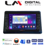 LM Digital - LM ZG8998 GPS Οθόνη OEM Multimedia Αυτοκινήτου για Mitsubishi Pajero 1996 > 2003 (CarPlay/AndroidAuto/BT/GPS/WIFI/GPRS)