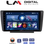 LM Digital - LM ZL4007 GPS Οθόνη OEM Multimedia Αυτοκινήτου για Skoda Octavia 2005 > 2012 (BT/GPS/WIFI/GPRS)
