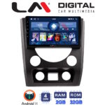 LM Digital - LM ZL4014A GPS Οθόνη OEM Multimedia Αυτοκινήτου για SsangYong Rexton 2015 > 2016 (BT/GPS/WIFI/GPRS)