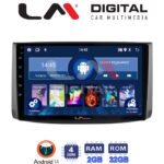 LM Digital - LM ZL4021 GPS Οθόνη OEM Multimedia Αυτοκινήτου για Chevrolet Aveo 2006 > 2010 (BT/GPS/WIFI/GPRS)