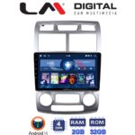 LM Digital - LM ZL4023SC GPS Οθόνη OEM Multimedia Αυτοκινήτου για Kia Sportage 2004 > 2010 (BT/GPS/WIFI/GPRS)